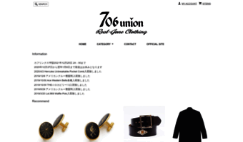706union.shop-pro.jp