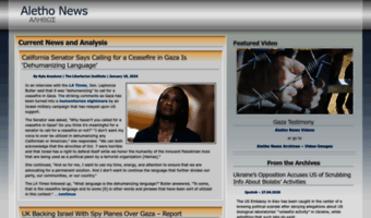alethonews.wordpress.com
