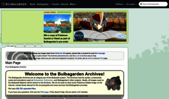 archives.bulbagarden.net