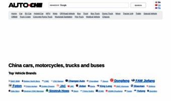 auto-che.com