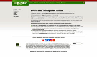 beta.drweb.com