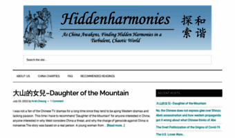 blog.hiddenharmonies.org