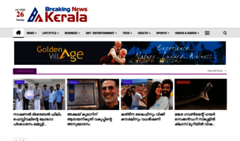 breakingnewskerala.com
