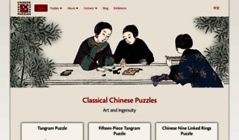 chinesepuzzles.org