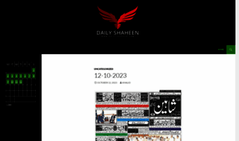 dailyshaheen.com