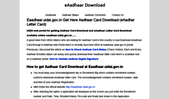 eaadhaarcarddownload.in