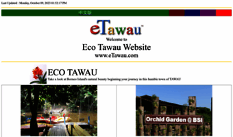 etawau.com