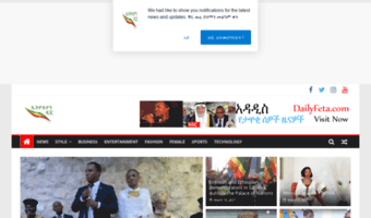 ethiopiandj.com
