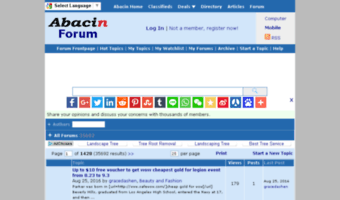 forum.abacin.com