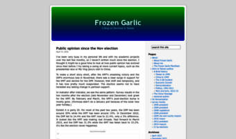 frozengarlic.wordpress.com