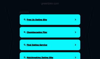 greenbiro.com