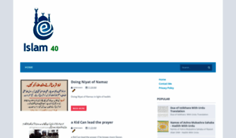 islam40.blogspot.com