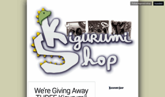 kigurumi-shop.tumblr.com