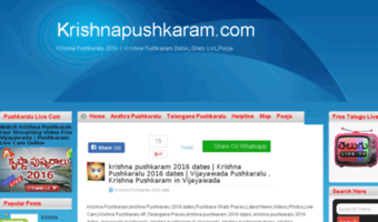 krishnapushkaram.com