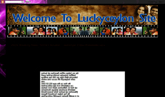 luckylankagossip.blogspot.com