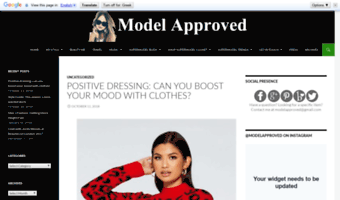 modelapprovedblog.com