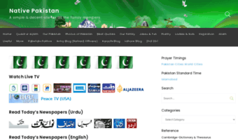 nativepakistan.com
