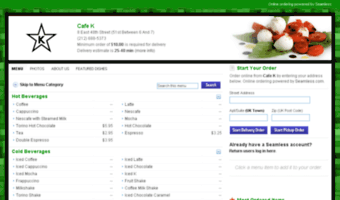 ordercafek.com