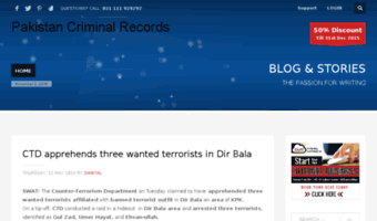 pakistancriminalrecords.com