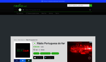 portuguesadovar.radio.net
