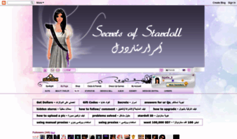 secrets-of-stardoll-ss.blogspot.com