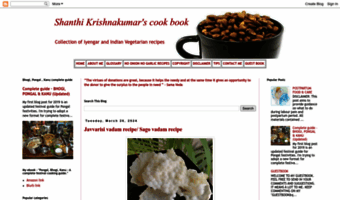 shanthisthaligai.blogspot.in
