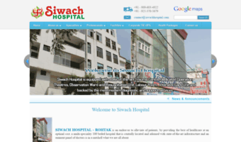 siwachhospital.com