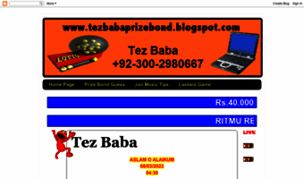 tezbabaprizebond.blogspot.com