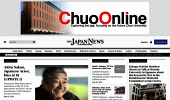 the-japan-news.com