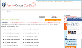 tvs.servicecentercontacts.com