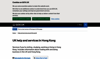 ukinhongkong.fco.gov.uk