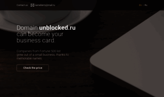 unblocked.ru