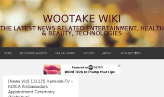 wiki.wootake.com