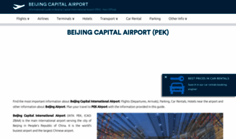 airport-beijing.com