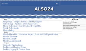 allsolution24.com.bd