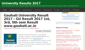 amanresults.in