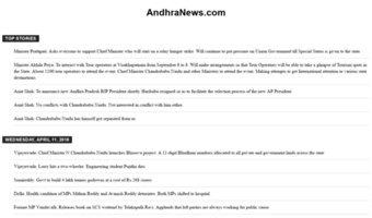 andhranews.com