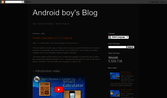 androidboy1.blogspot.hk