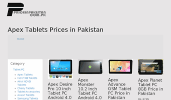 apextabletpc.priceinpakistan.com.pk
