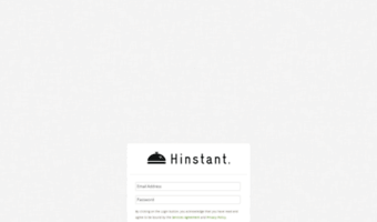 app.hinstant.com