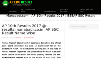 apssc10results2016.in