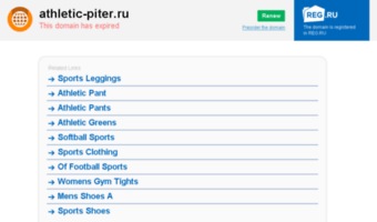 athletic-piter.ru