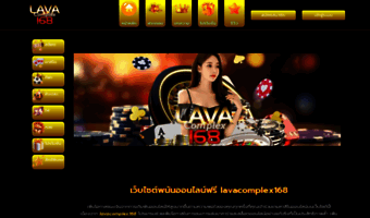 benedict-cumberbatch.net