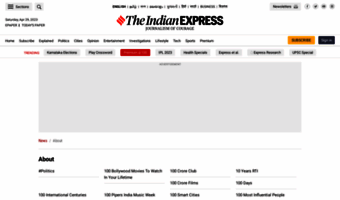 blogs.expressindia.com
