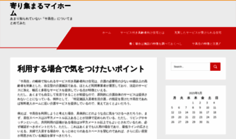 bollywoodauthority.com