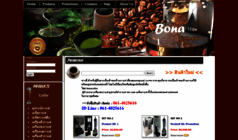 bonacoffee.com