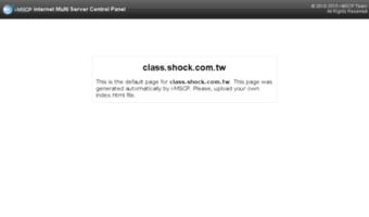 class.shock.com.tw