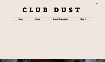 clubdust.org