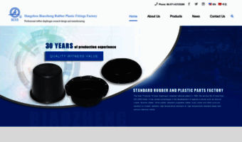 cndiaphragm.com