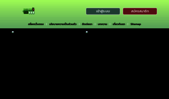 coffeymusic.com